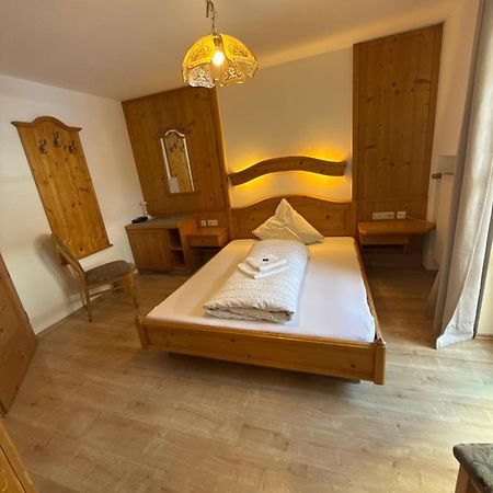 Gasthof Und Hotel Maria Gern Берхтесгаден Екстериор снимка